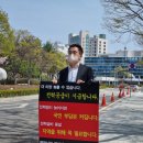 이 동 (송전) 이미지