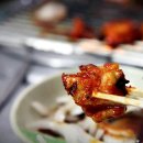 끝집장어구이 이미지