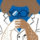 그림책으로 만나는 감정 인문학 이미지