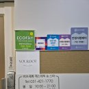 유앤닷 스튜디오