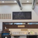 군집 | [서산 맛집] 동문동 먹자골 돼지 뒷고기 전문점 &#39;먹자골장군집&#39; 후기