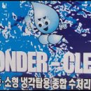 성산실업