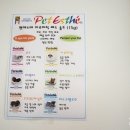 몽개구름 이미지