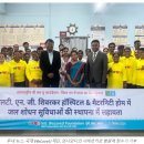 정수의료재단 이미지