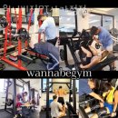 워너비짐 이미지