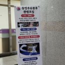 동영 우슈 쿵후 이미지