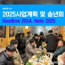 (주)아이티스 이미지