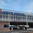 용궁수산시장 이미지