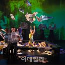 이터널 나우 이미지