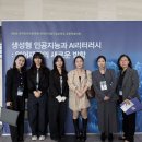동명SYSTEM