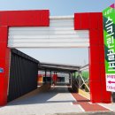 GS25신당점 네이버블로그