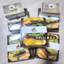 뚱스 | 양주 간단한 점심 뚱스 샌드위치 메뉴 맛집 후기