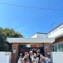 함덕엽집 이미지