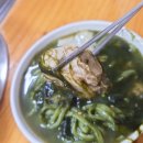 매생이 원조 이미지