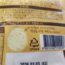 농업회사법인 조인 주식회사
