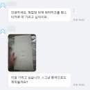 지일인쇄