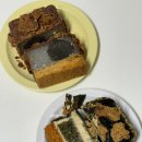 내상로 | 광주 비건빵집 에이밍마켓 택배 디저트 맛집 후기