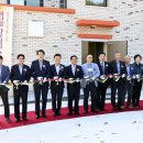 장수황토찜질방 이미지