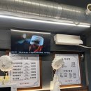 구의동클라쓰