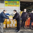 농수산물도매시장(수산공판장) 이미지