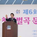 논산예술제 이미지