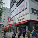 공차인천원당점