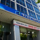 시설관리공단 이미지