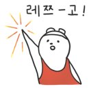 풍운횟집 이미지