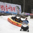 스피드래프팅 네이버블로그