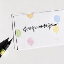 부산문구 이미지