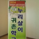 선애농장 이미지