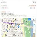 엘리트핏24 휘트니스 이미지