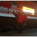 일출로2 이미지