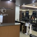 바른결 PT 이미지