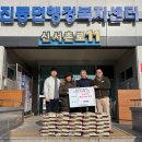 함안횟집 - 창원시 마산합포구 남성동 | 함안횟집