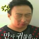 소소한 오늘