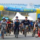 자전거 만남의광장 이미지