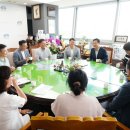 환경 노동조합 이미지