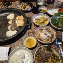 주촌한우로스구이