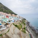 부산마을부동산중개 이미지