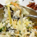 청포묵 전문 맛고을 한식당 전국을 달리는 청포집 내돈내산 후기