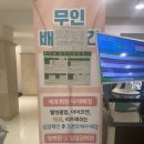웰빙골프연습장 | 안양 에이원 골프 연습장 후기