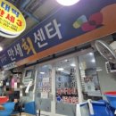 포항 더리브풀빌라3 이미지