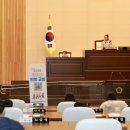 사천초등학교 이미지