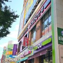 으뜸50안경 수영점 이미지