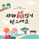 성원철물 이미지