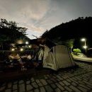 향로산 자연휴양림 이미지