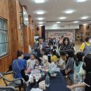 인천서흥초등학교 이미지