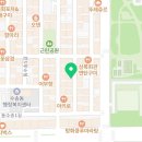 치킨플러스군산수송조촌 네이버블로그