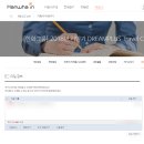 트래블플러스